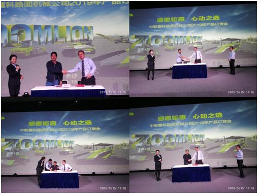 必发集团(股份)有限公司-官方网站