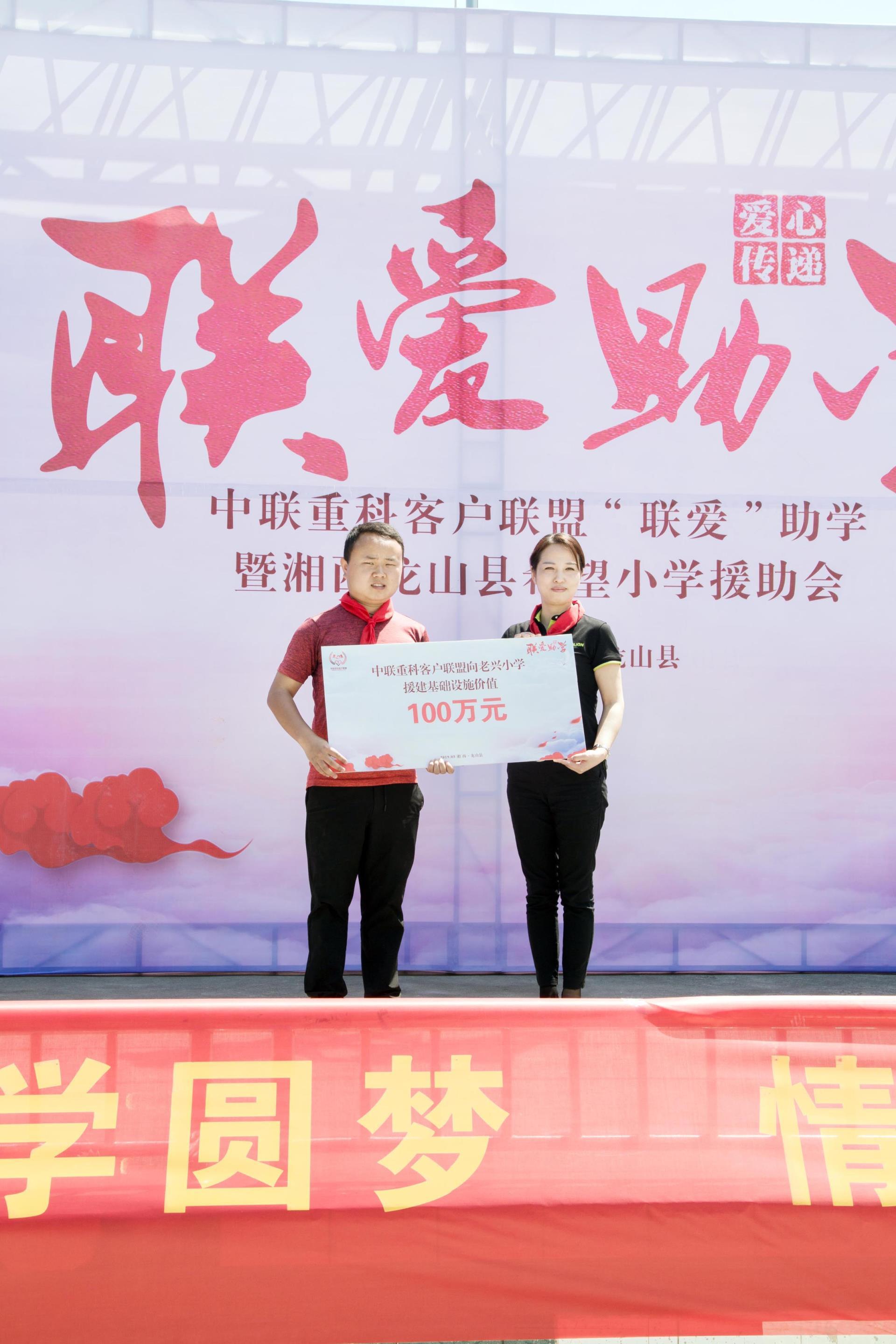 必发集团(股份)有限公司-官方网站