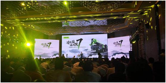 必发集团(股份)有限公司-官方网站