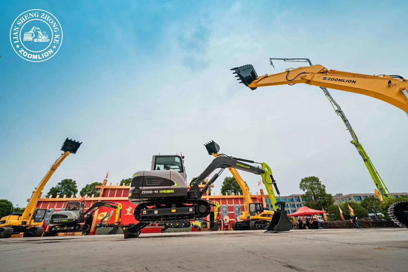 必发集团(股份)有限公司-官方网站