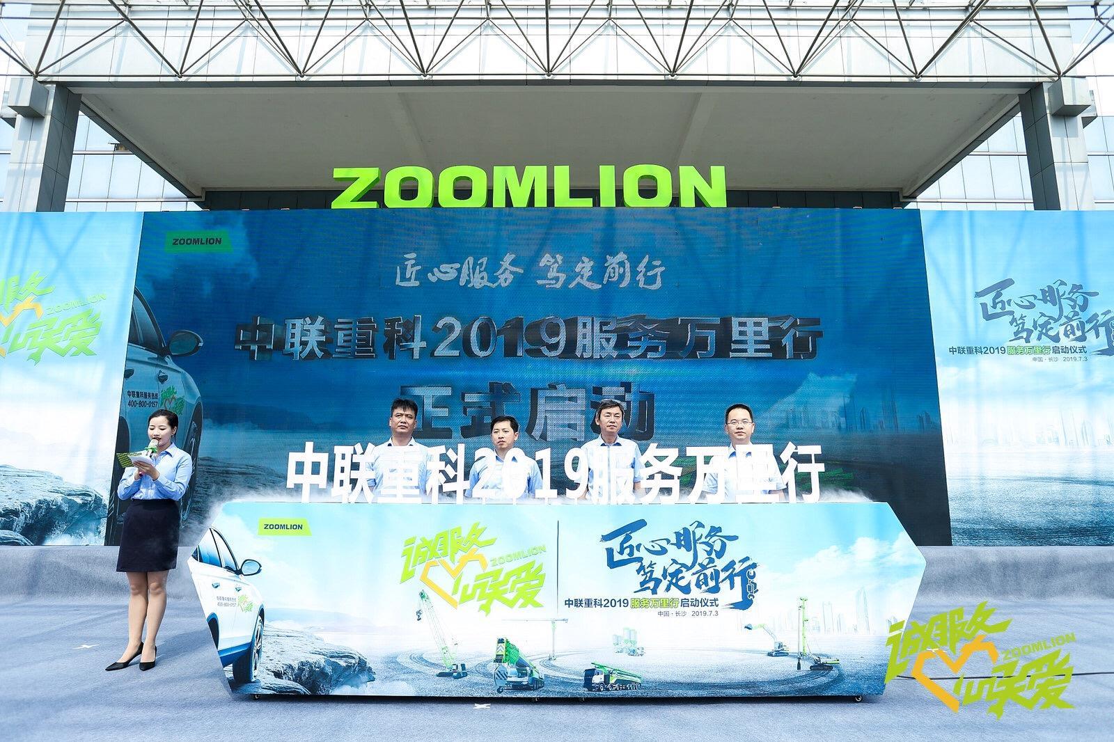 必发集团(股份)有限公司-官方网站