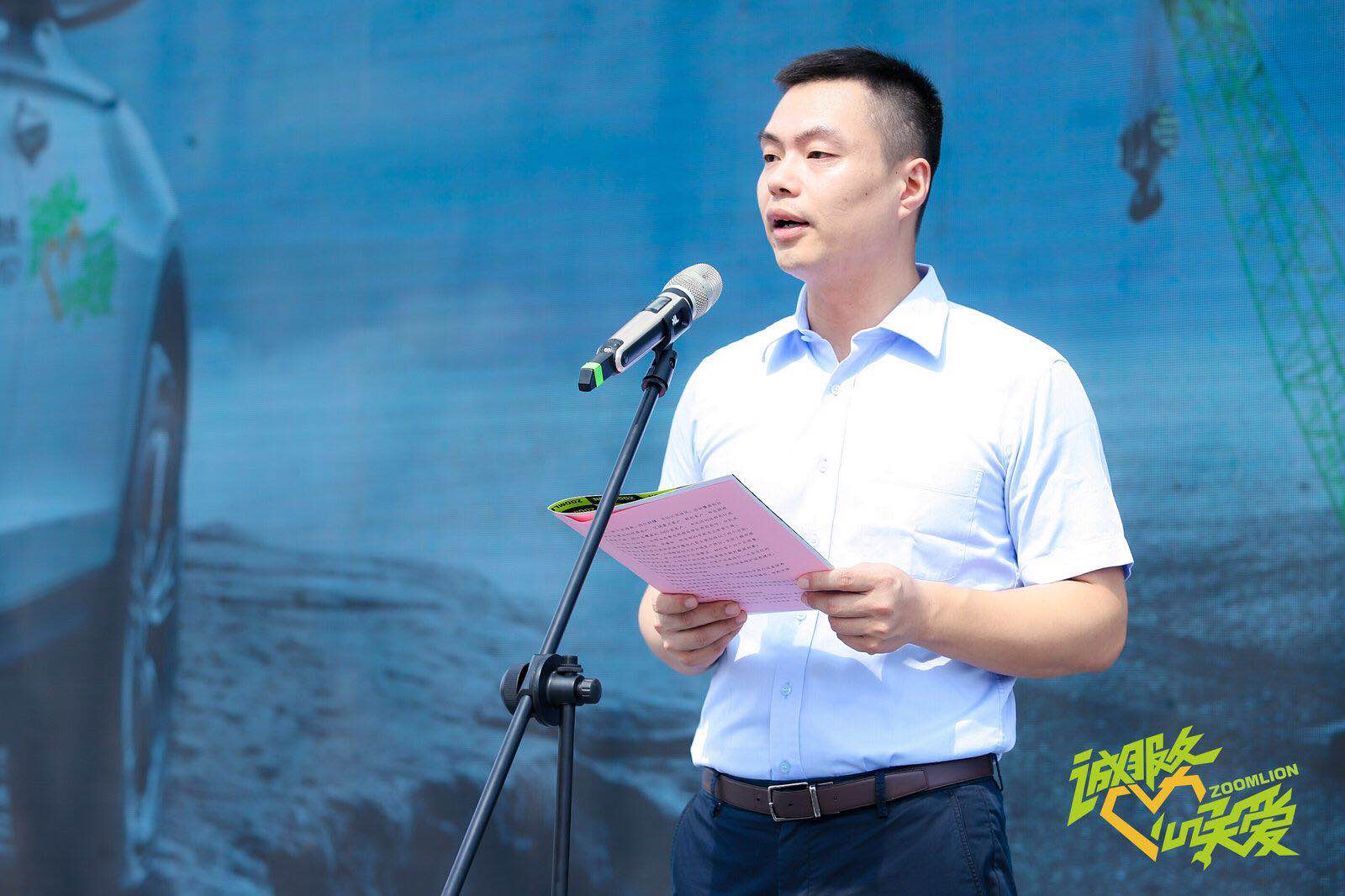 必发集团(股份)有限公司-官方网站