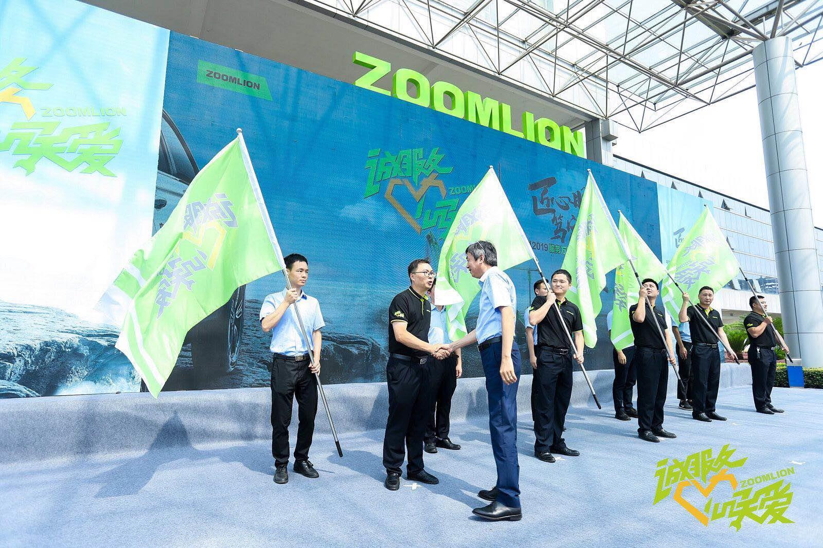 必发集团(股份)有限公司-官方网站