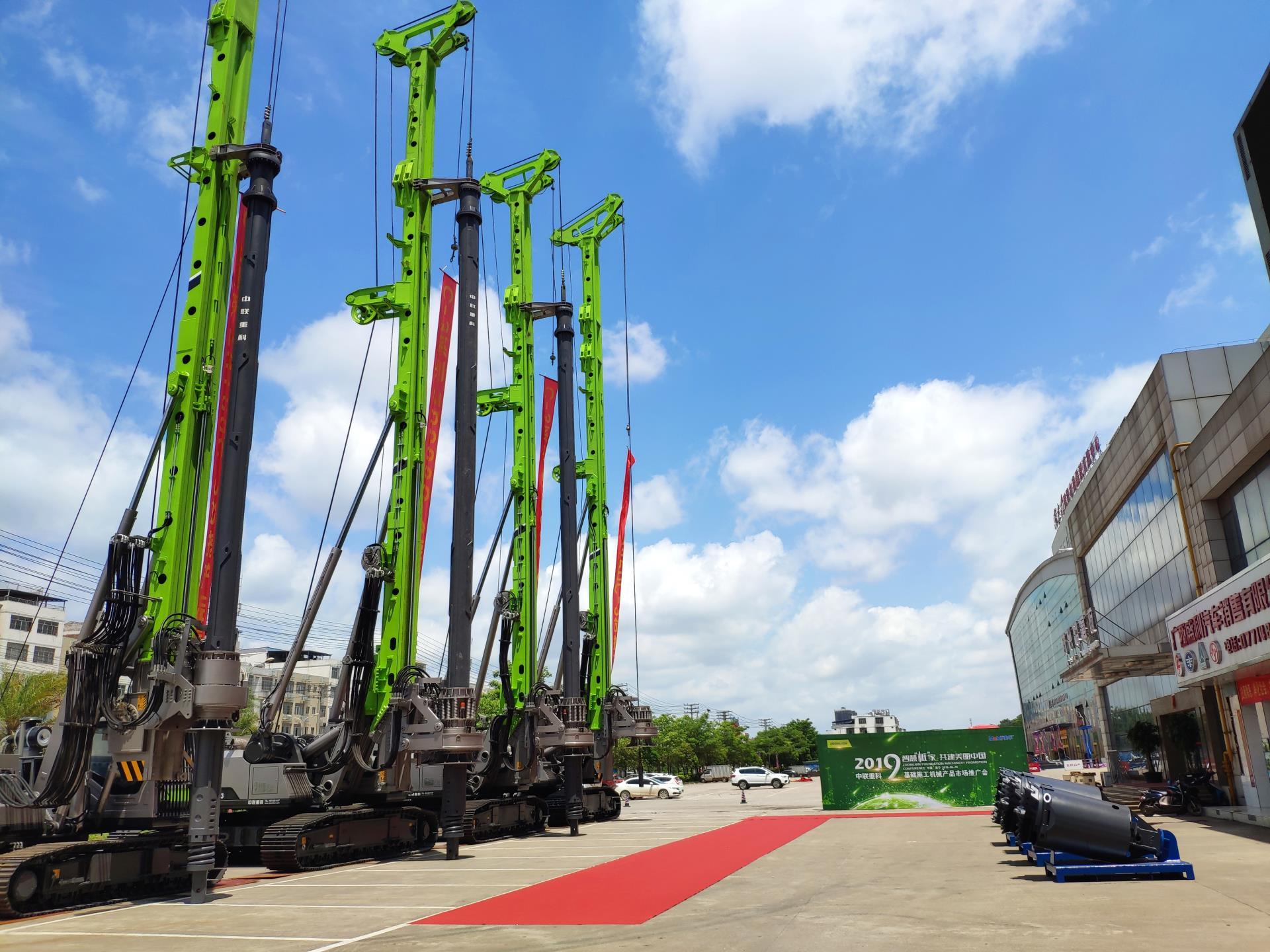 必发集团(股份)有限公司-官方网站