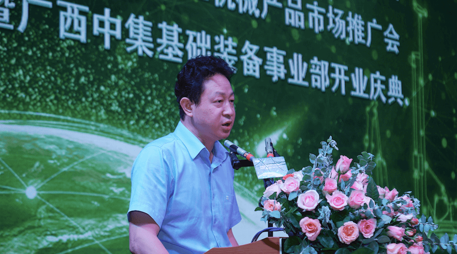 必发集团(股份)有限公司-官方网站