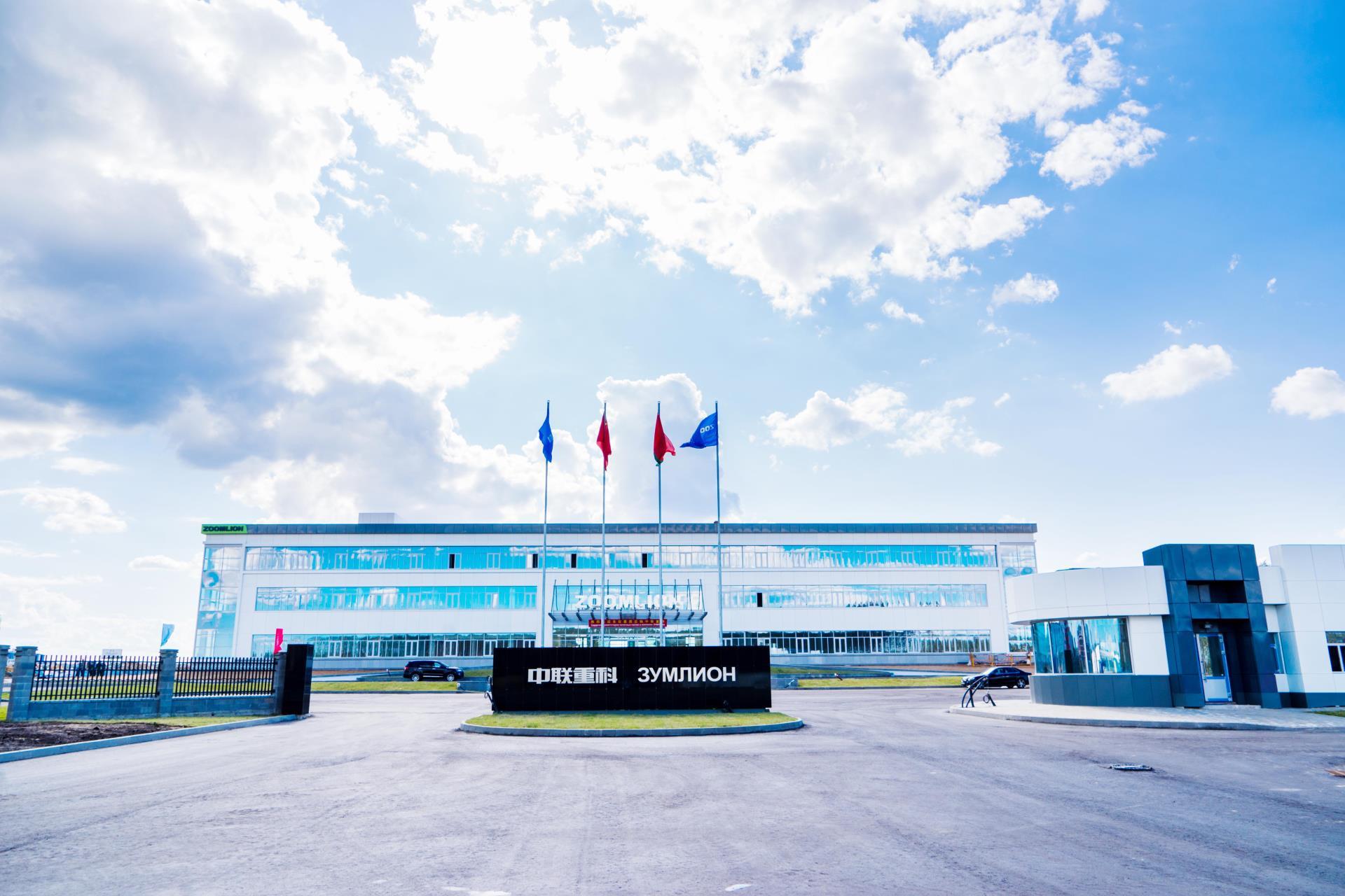 必发集团(股份)有限公司-官方网站