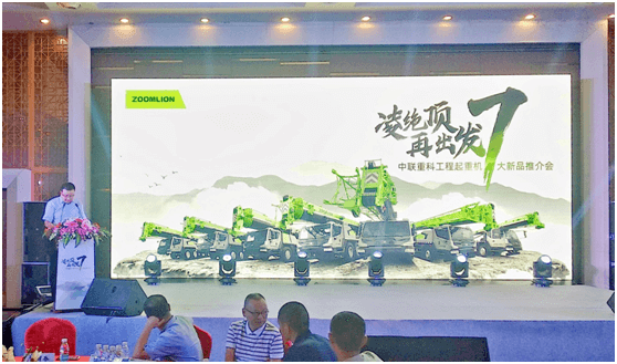 必发集团(股份)有限公司-官方网站