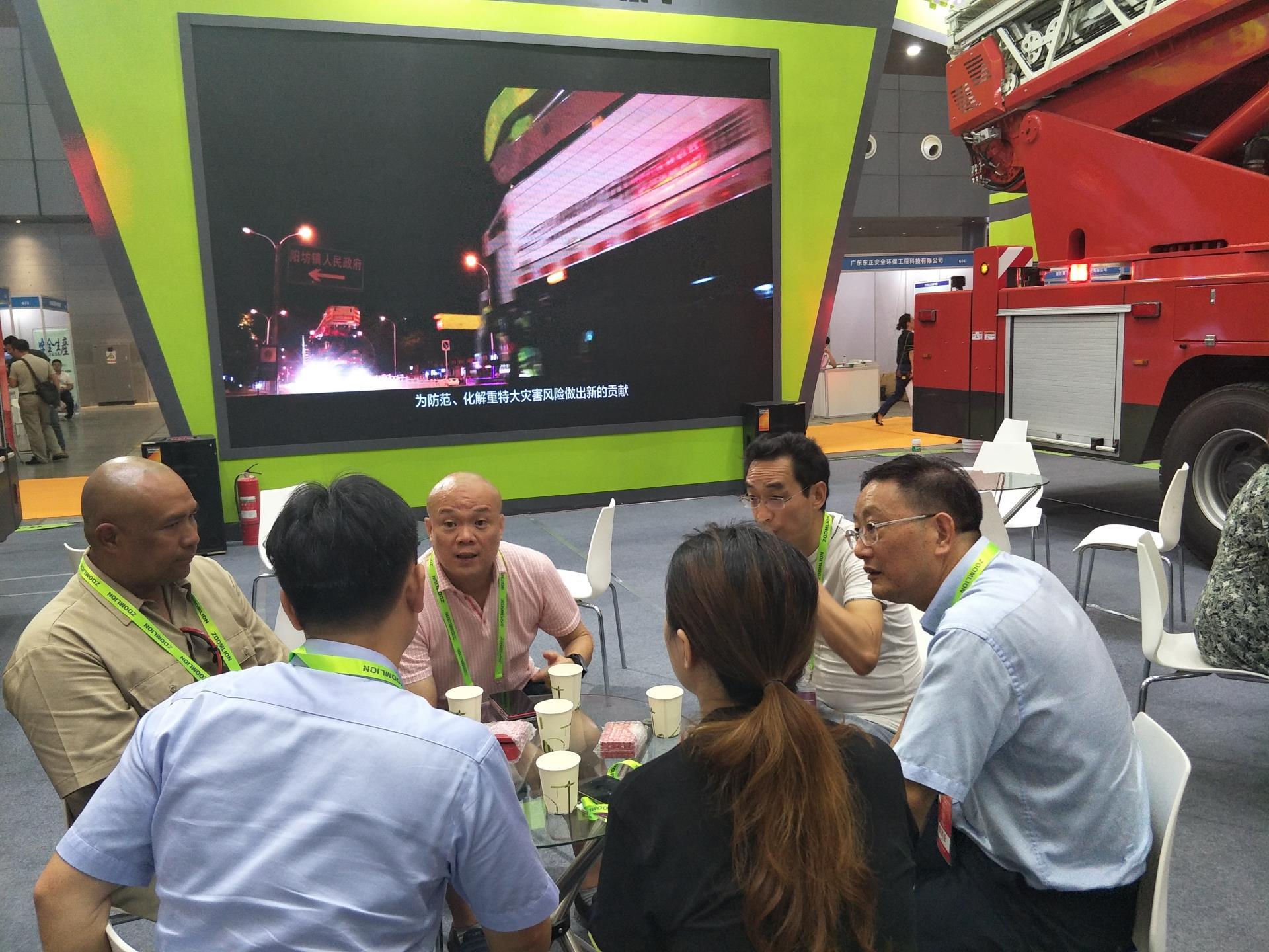 必发集团(股份)有限公司-官方网站