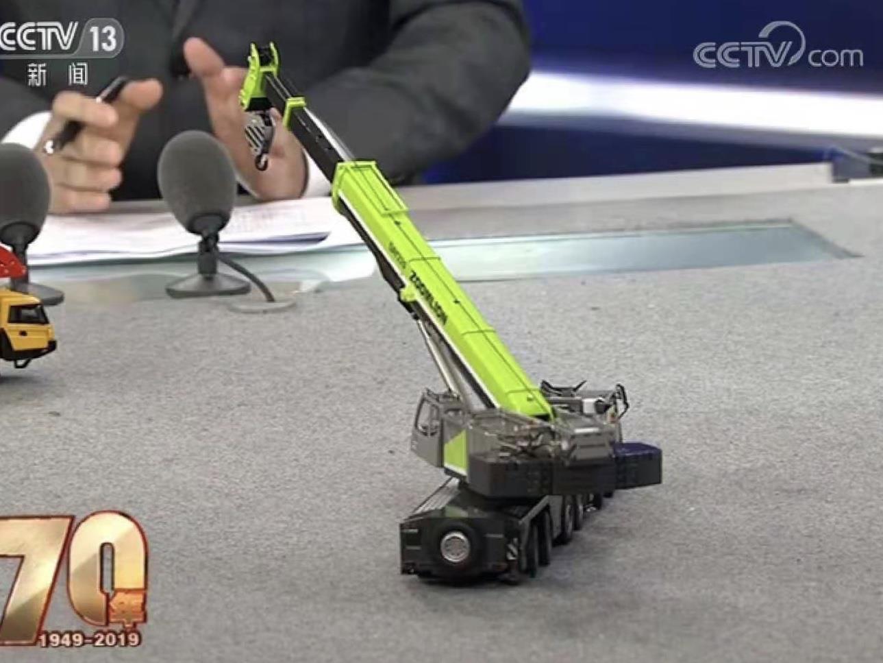 必发集团(股份)有限公司-官方网站