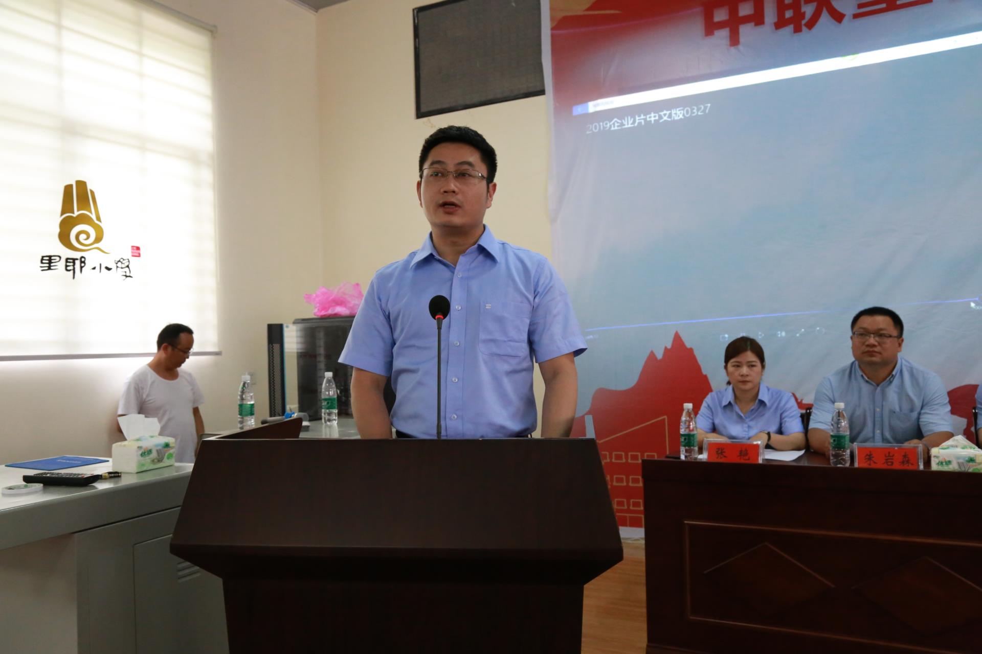 必发集团(股份)有限公司-官方网站