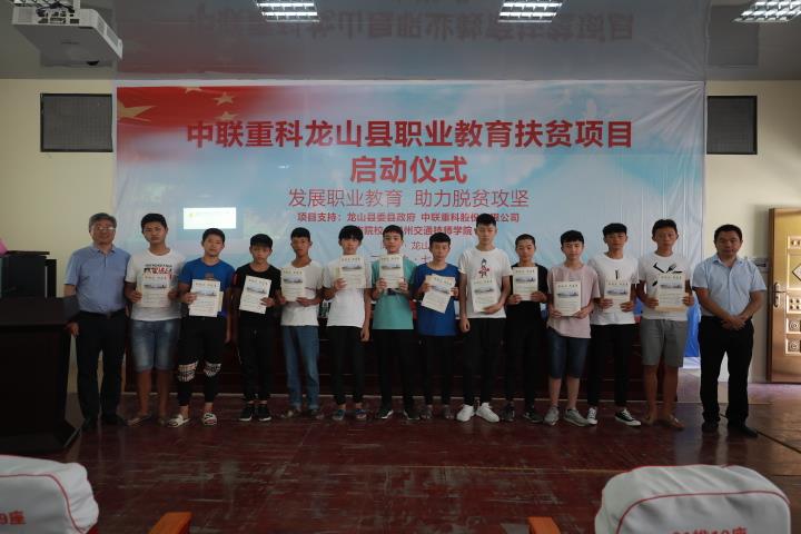 必发集团(股份)有限公司-官方网站