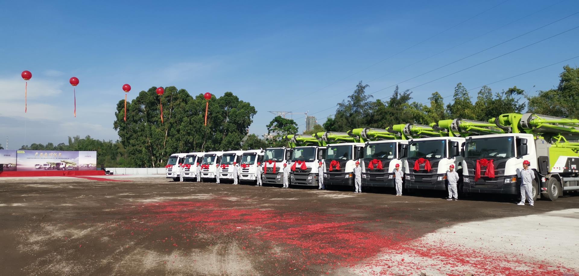 必发集团(股份)有限公司-官方网站