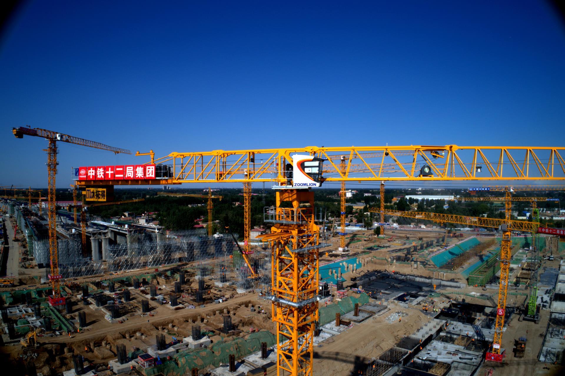 必发集团(股份)有限公司-官方网站