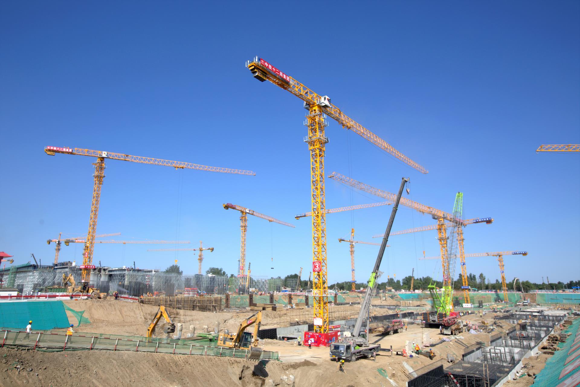 必发集团(股份)有限公司-官方网站