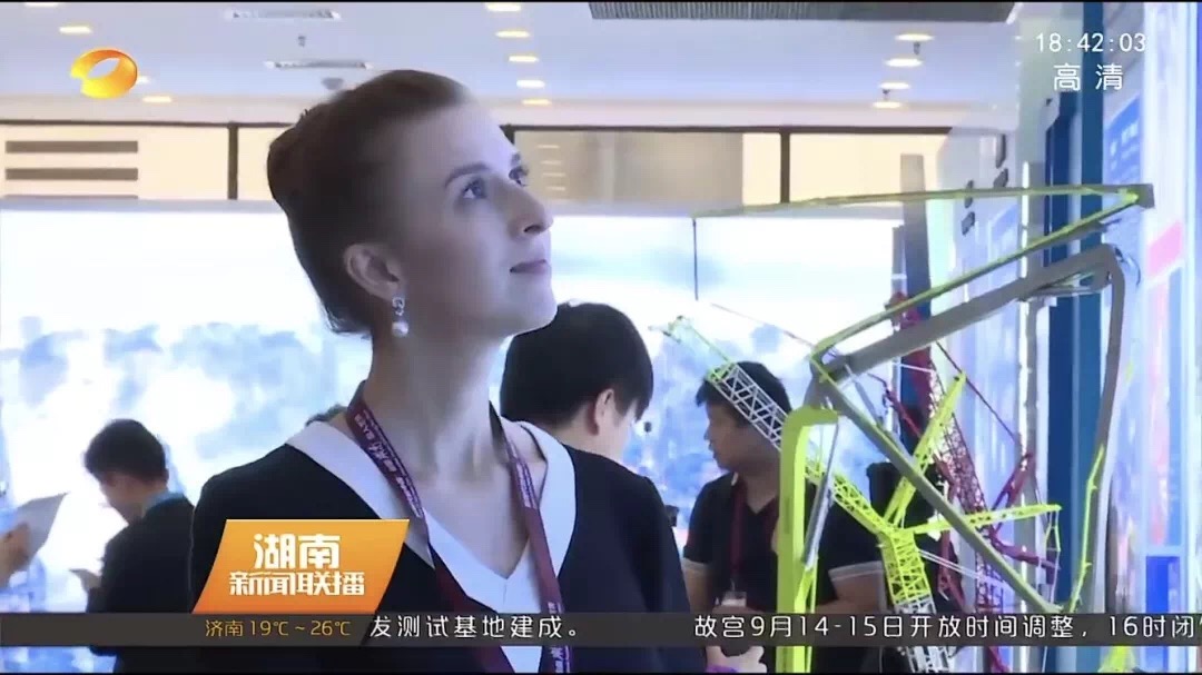 必发集团(股份)有限公司-官方网站