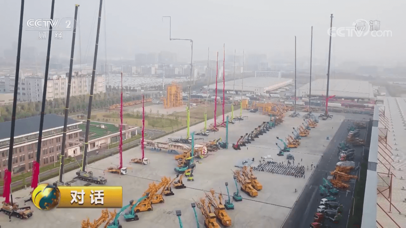 必发集团(股份)有限公司-官方网站