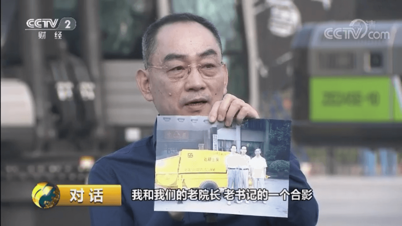 必发集团(股份)有限公司-官方网站