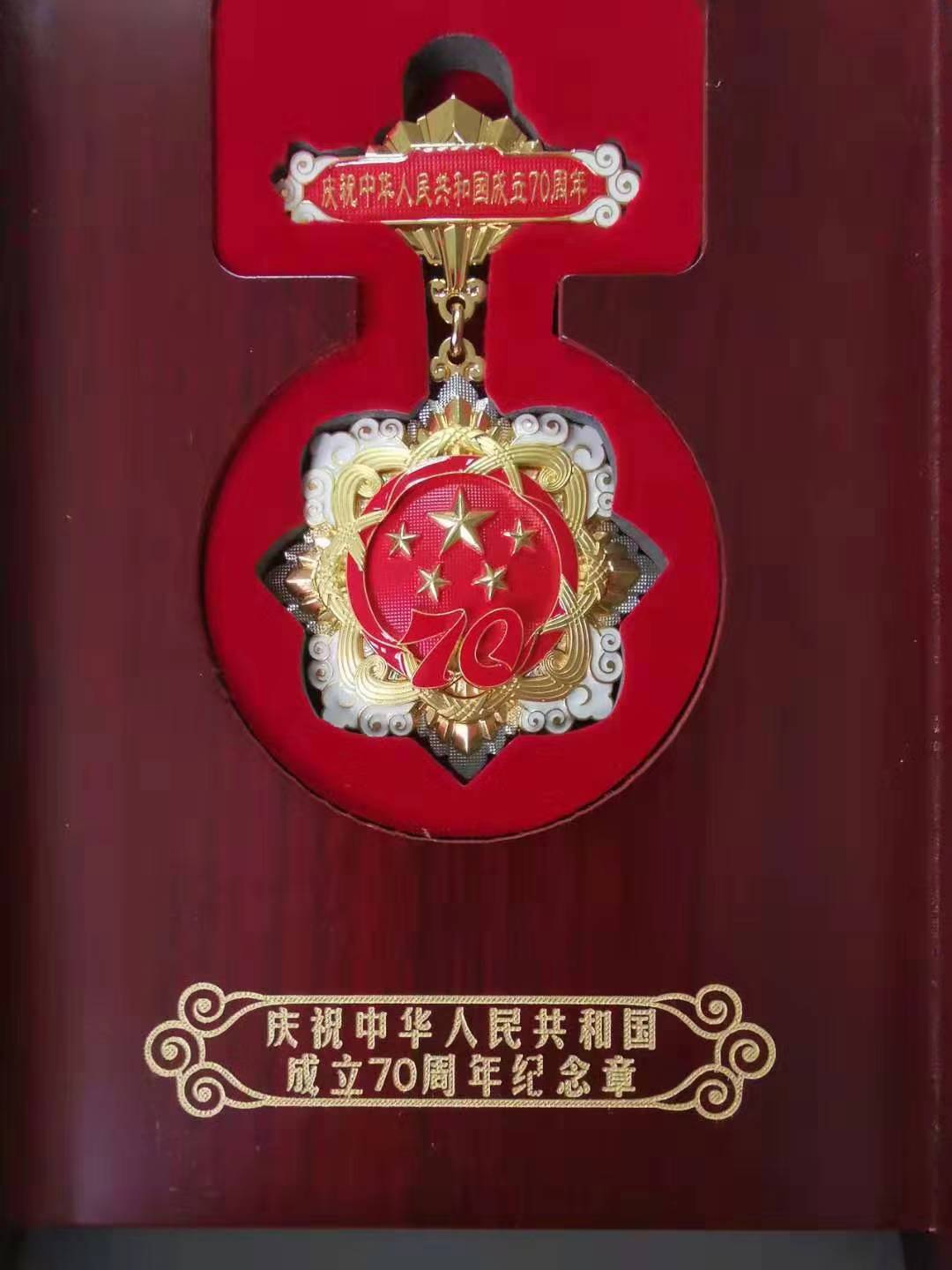 必发集团(股份)有限公司-官方网站