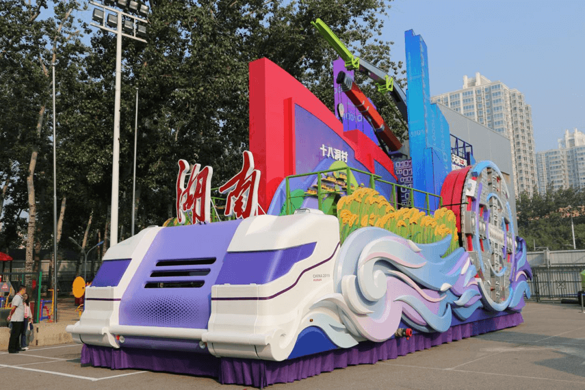 必发集团(股份)有限公司-官方网站