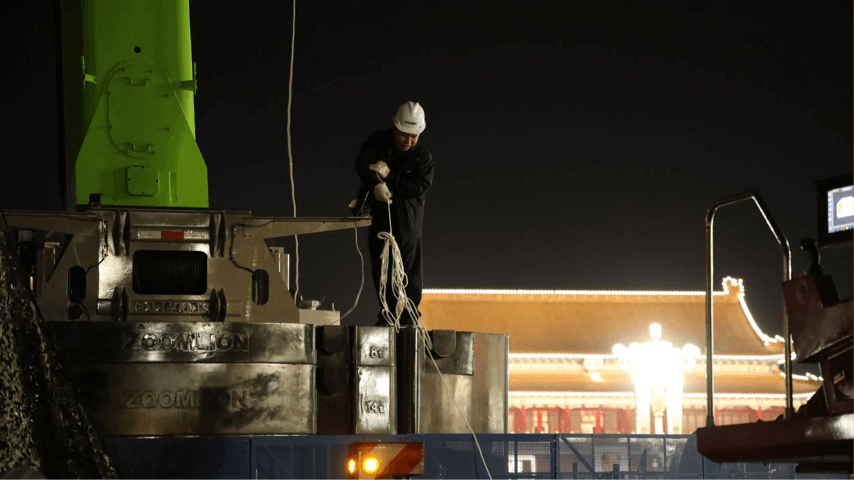 必发集团(股份)有限公司-官方网站