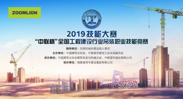 必发集团(股份)有限公司-官方网站