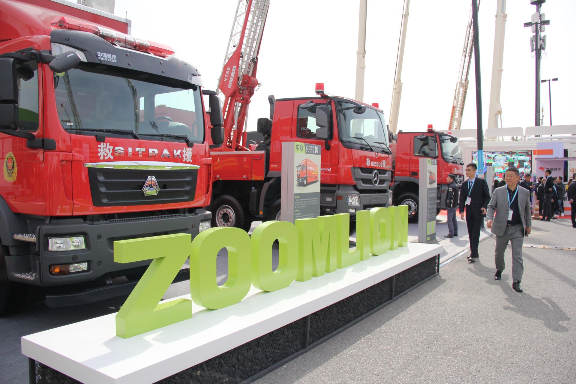 必发集团(股份)有限公司-官方网站