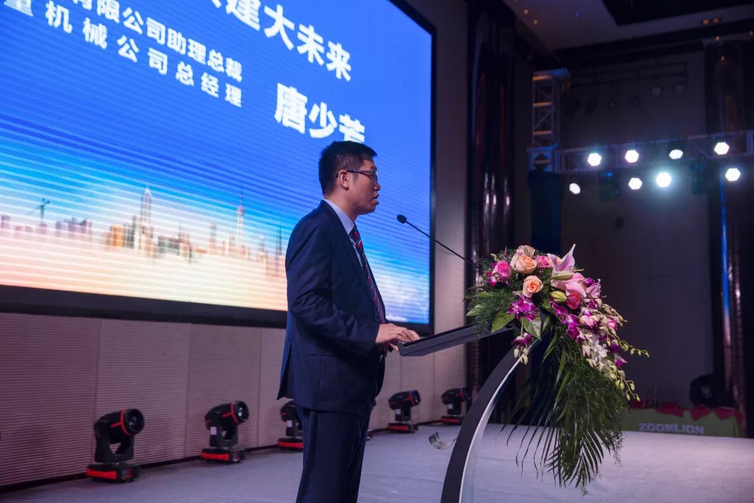 必发集团(股份)有限公司-官方网站