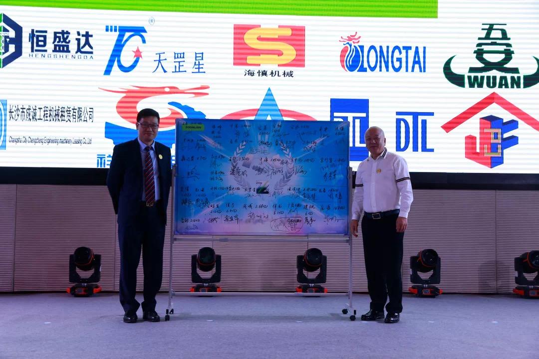 必发集团(股份)有限公司-官方网站