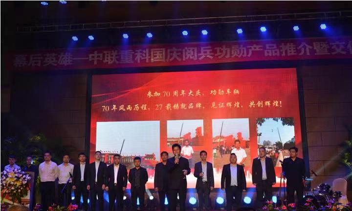 必发集团(股份)有限公司-官方网站