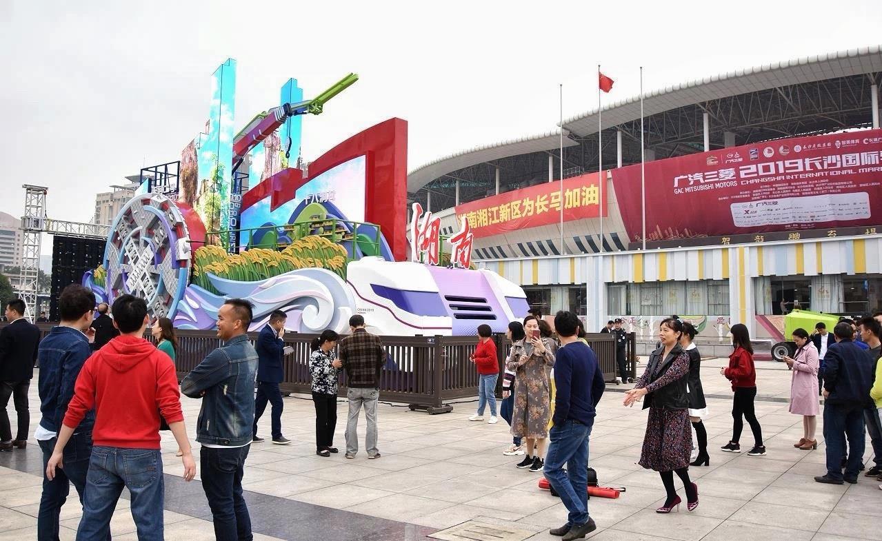 必发集团(股份)有限公司-官方网站