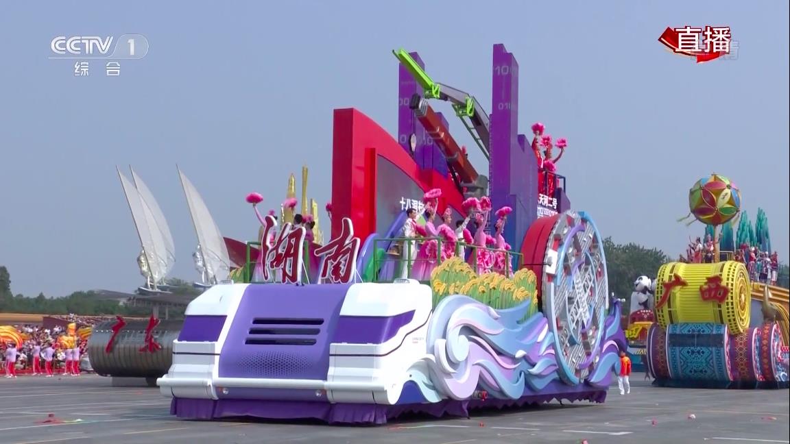 必发集团(股份)有限公司-官方网站