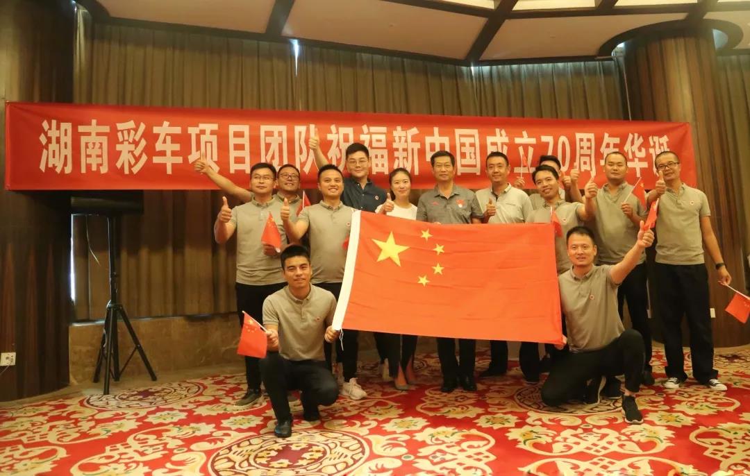 必发集团(股份)有限公司-官方网站