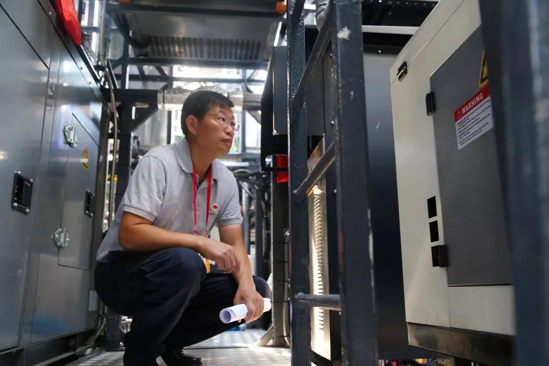 必发集团(股份)有限公司-官方网站