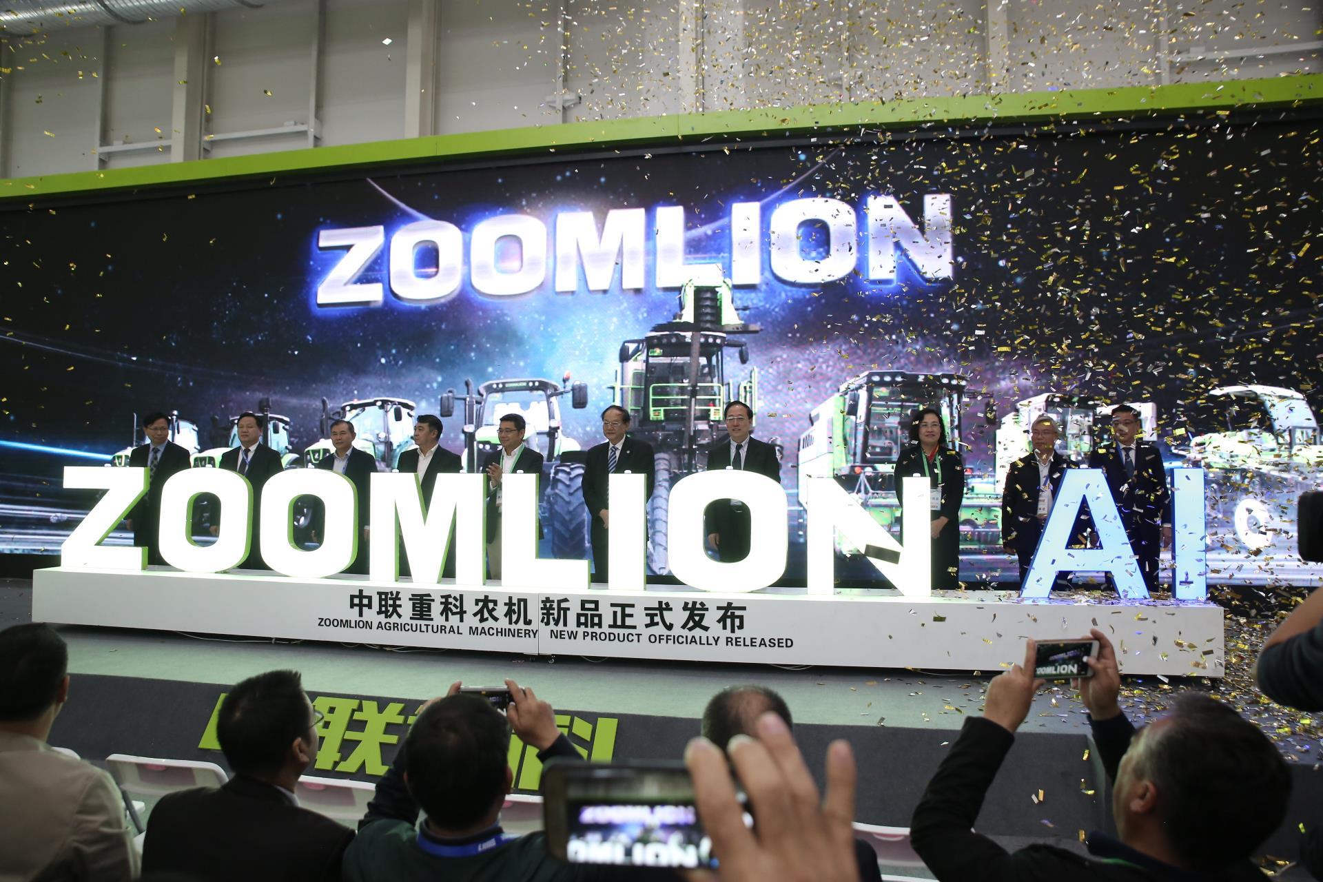 必发集团(股份)有限公司-官方网站