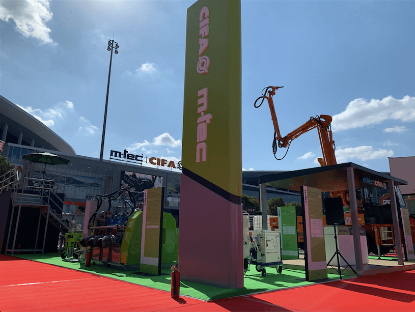 必发集团(股份)有限公司-官方网站