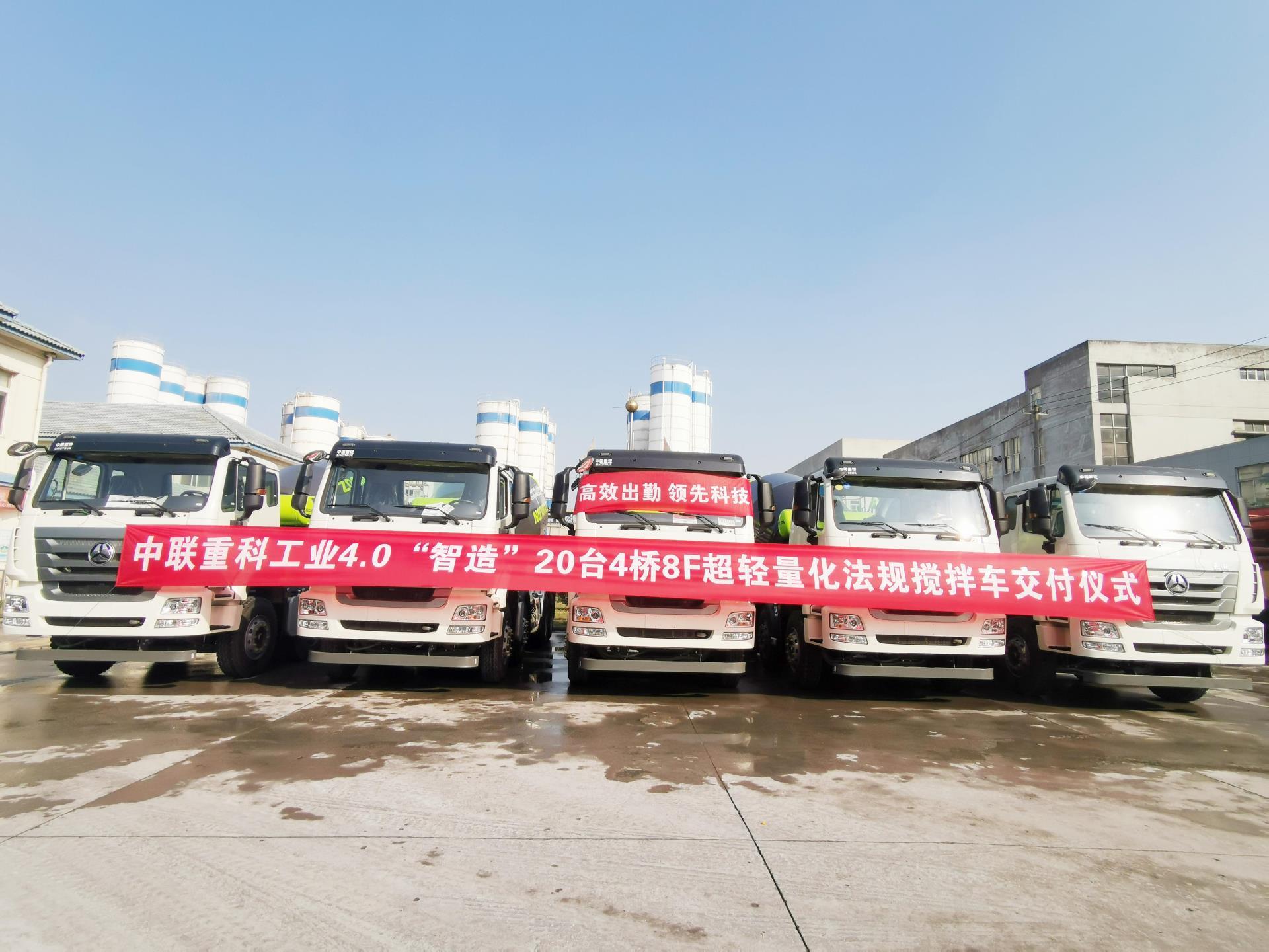 必发集团(股份)有限公司-官方网站