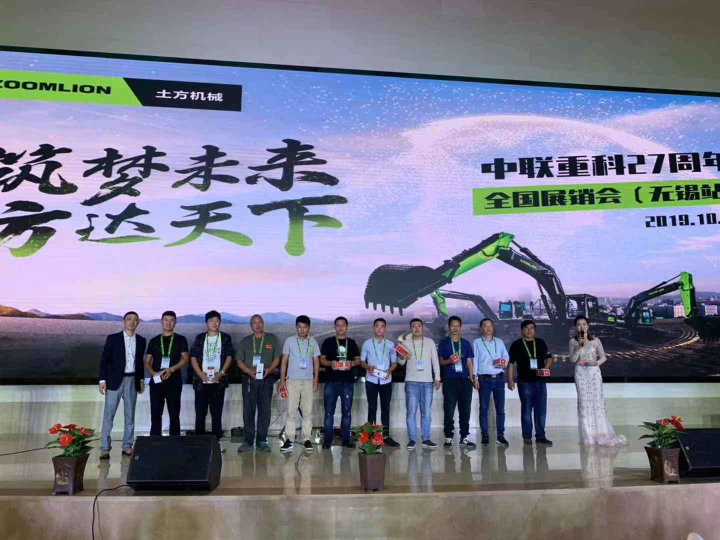 必发集团(股份)有限公司-官方网站