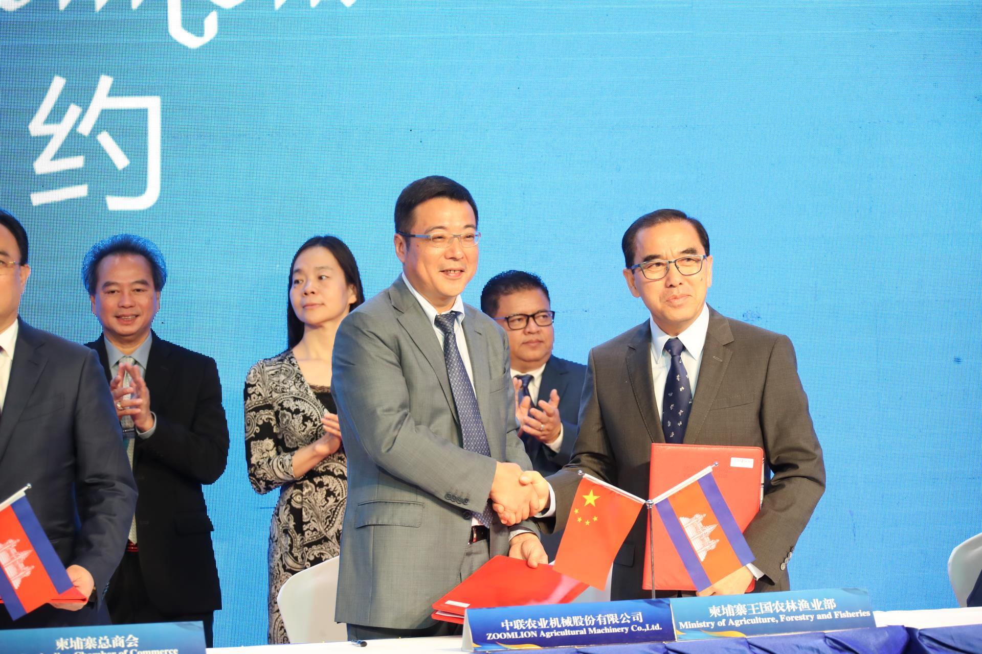 必发集团(股份)有限公司-官方网站