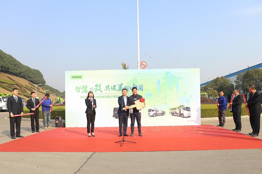 必发集团(股份)有限公司-官方网站