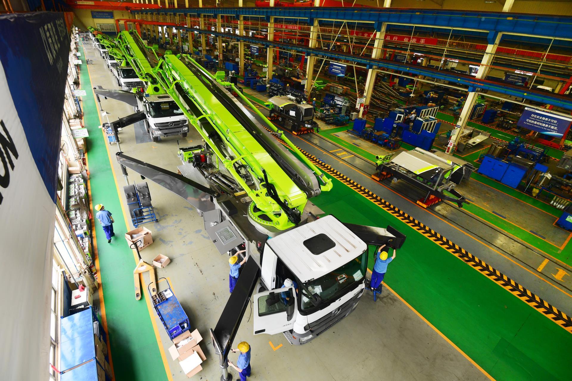 必发集团(股份)有限公司-官方网站