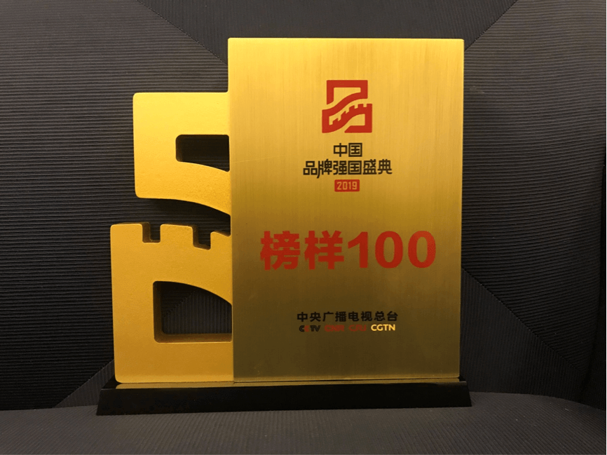 必发集团(股份)有限公司-官方网站