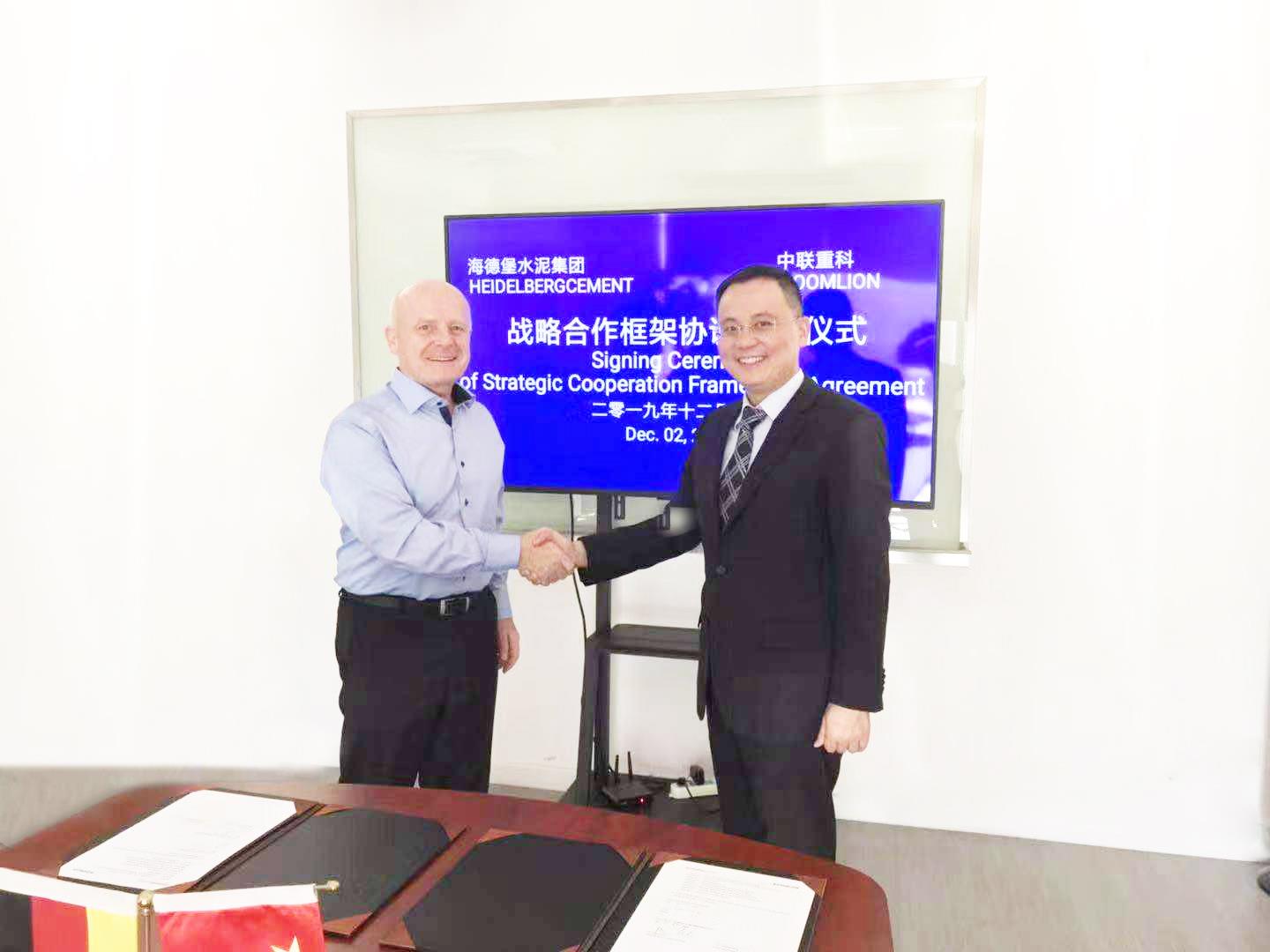 必发集团(股份)有限公司-官方网站