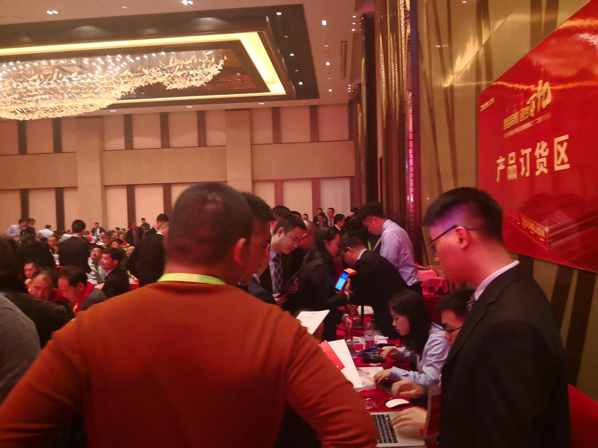 必发集团(股份)有限公司-官方网站