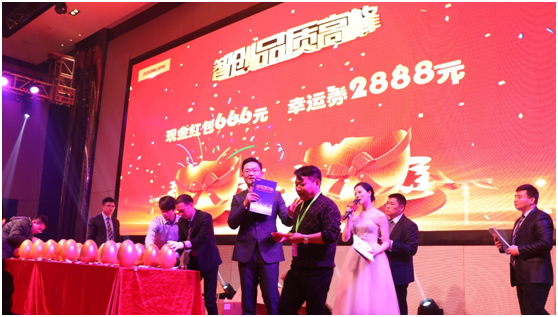 必发集团(股份)有限公司-官方网站