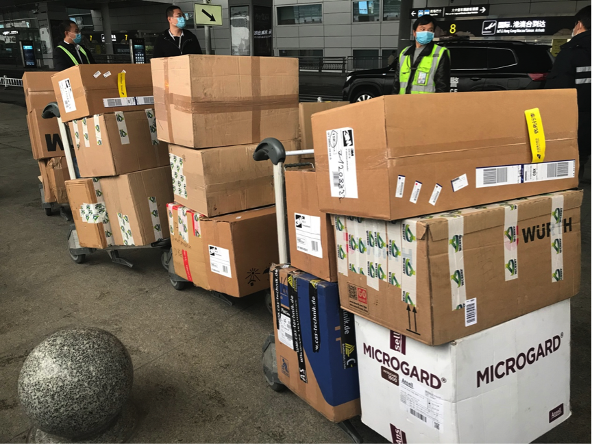 必发集团(股份)有限公司-官方网站