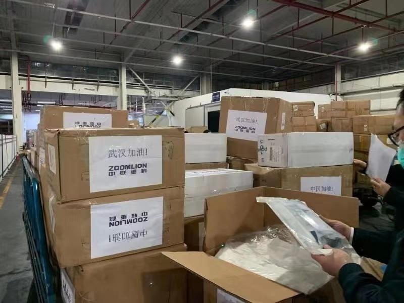 必发集团(股份)有限公司-官方网站