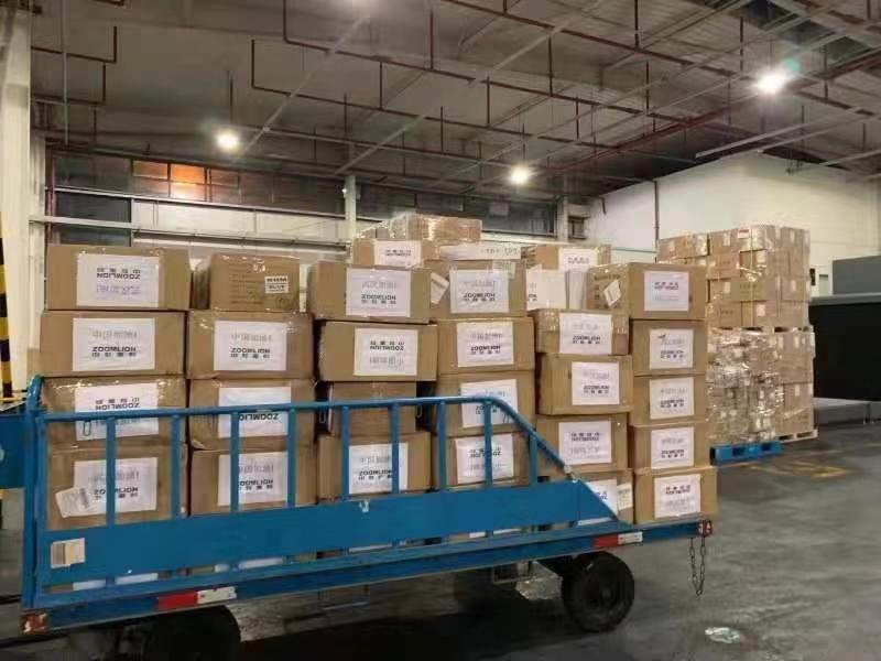 必发集团(股份)有限公司-官方网站