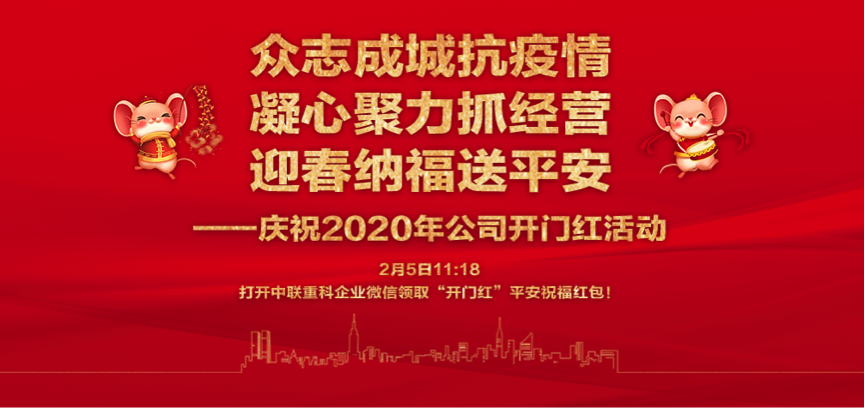 必发集团(股份)有限公司-官方网站