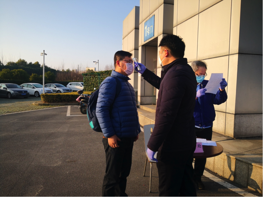 必发集团(股份)有限公司-官方网站