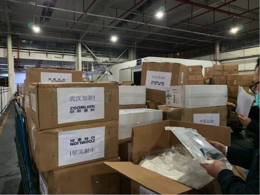 必发集团(股份)有限公司-官方网站